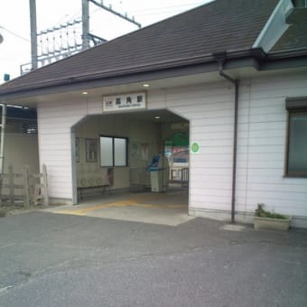ばれてた・・・