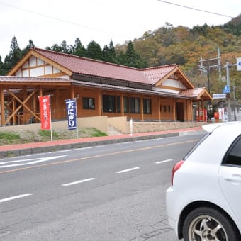 その３０