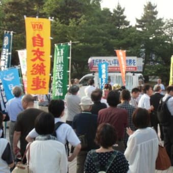 この1年　④住民のちから