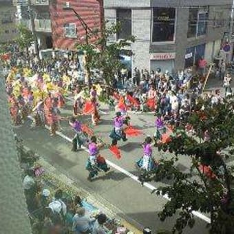 札幌市白石区　よさこいそーらん祭
