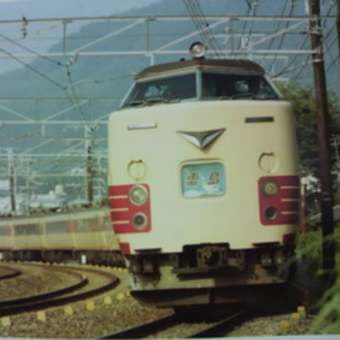 さらば！４８５系特急「雷鳥」