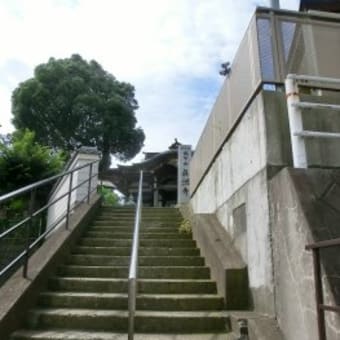 真源寺
