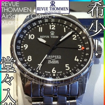 GF-8250-9JF 交換用バンド・ベゼル イエローフロッグマン 専用 GF-8250-9JF 交換用バンド・ベゼル イエローフロッグマン 専用