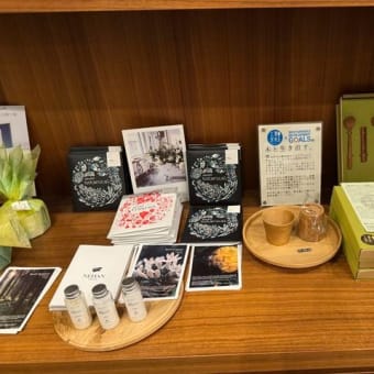 ホテルリッジ「万里荘」で朝ごはん