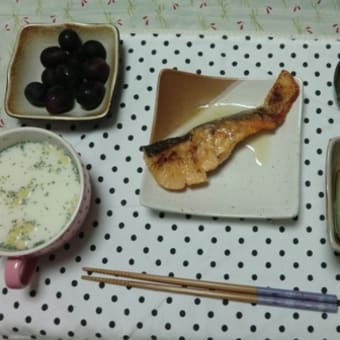 ８月１８日