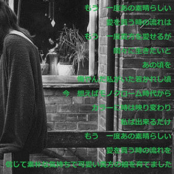 ☆近藤 勇 武士として・・・ - 私の記憶と感性 そして 下書きの