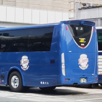 練馬200か３８-６３