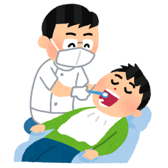 歯医者さん　終わる