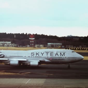 チャイナエアライン Boeing747-400「スカイチーム(SkyTeam)」特別塗装機