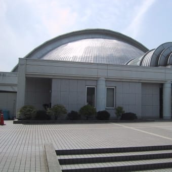 「笠岡市立カブトガニ博物館」