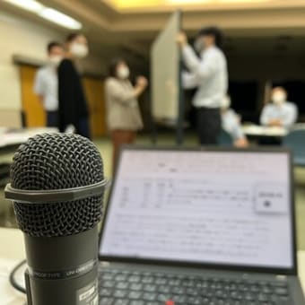岡山県で指導員等向け講習会に登壇