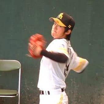 西山投手