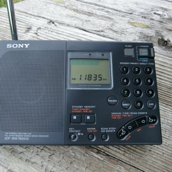 SONY ICF-SW7600G