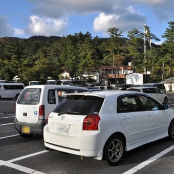 その４１