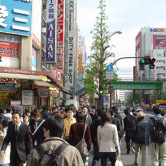 東京出張日記一日目
