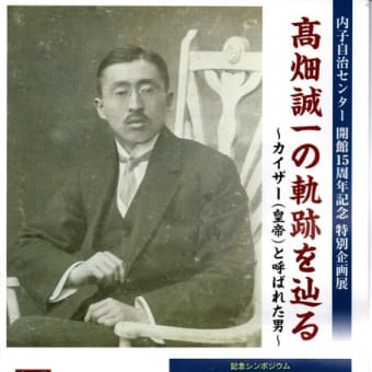 画像一覧 181ページ目 Chiku Chanの神戸 岩国情報 散策とグルメ 画像一覧 181ページ目 Chiku Chanの神戸 岩国情報 散策とグルメ
