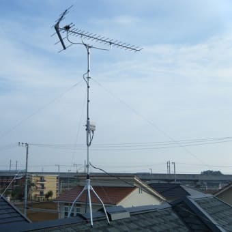茨城県つくば市　地デジアンテナ設置工事