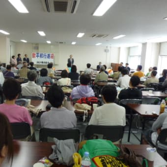 けいこ日記　5月29日（土）　原水爆禁止平和行進が市役所に