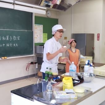戸手小学校にて和菓子教室を行いました。