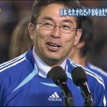 来るのは誰だ