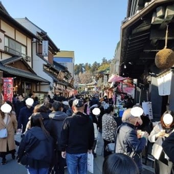 さて、今年のおみくじは...？