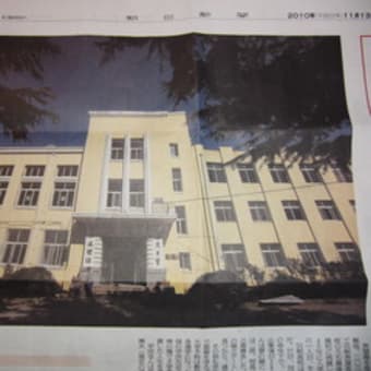 畑仕舞いその２