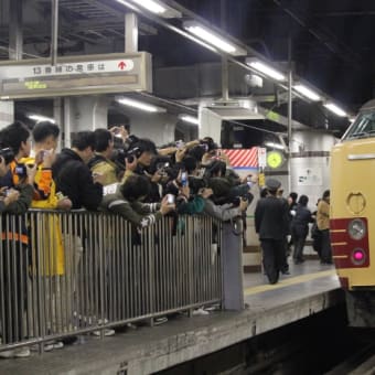 臨時特急ひばり運転【動画あり】