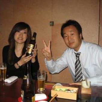 第６期エステートナビ納会