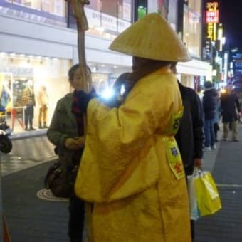 全州中央会館の名物広告