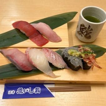 三嶋大社と魚がし鮨