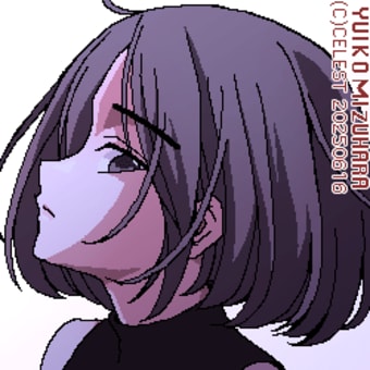 らくがき・アンジェリカ