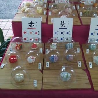 ☆熊谷市の素敵な老舗和菓子店『花扇』さん☆
