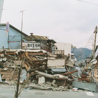 阪神淡路大地震から１６年