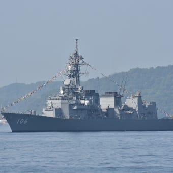 呉基地の満艦飾！などなど、、、（その１）