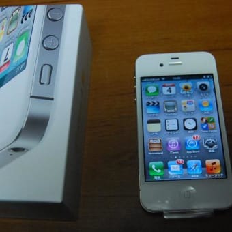 iPhone購入