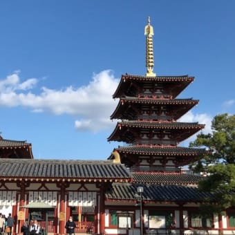 2021年10月31日 大阪『四天王寺』