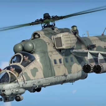 959)ウクライナ軍　 Mi-24 攻撃ヘリ