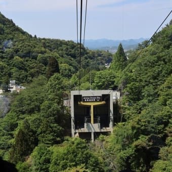 今日こそ最終回