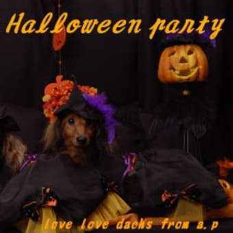 A happy Halloween party