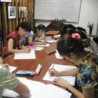 高級茶藝師国家試験（2011年9月29日）