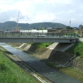 新坂口橋（長岡京市の橋）