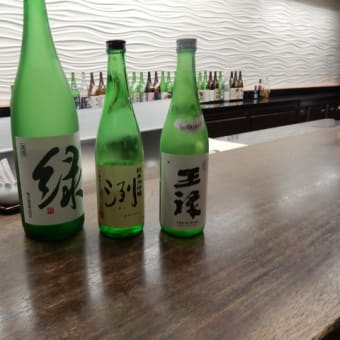 京王プラザホテルの日本酒バー『天乃川』