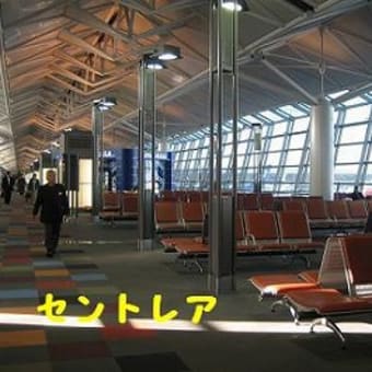 津軽海峡冬景色♪