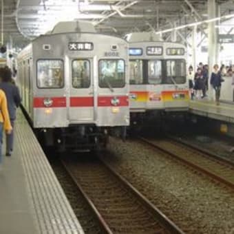 東急電鉄　田園都市線の混雑緩和策を発表