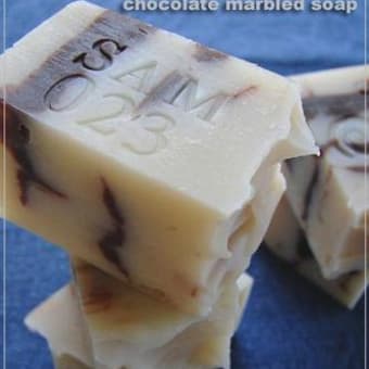 024 chocolate marbled soap