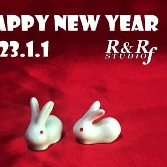 ２０２３年　新年あけましておめでとうございます。Happy New Year 2023