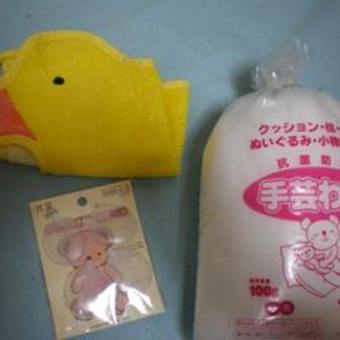 わんこのおもちゃを手作りしよう