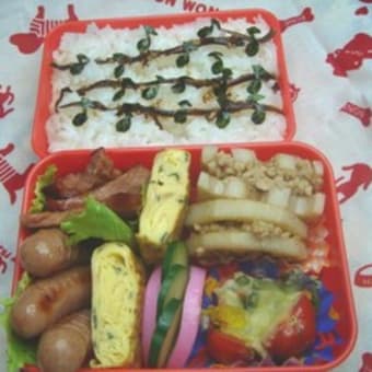 6/8お弁当