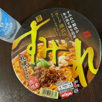 夜食　k-hashii-japan　2024年10月18日