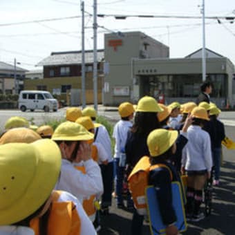 ３年生　まちたんけんに行ったよ！